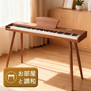 ブラウン電子ピアノ シンプルデザイン Amazon.co.jp: 【新木製モデル 家具調ピアノ】Longeye ロンアイ 電子