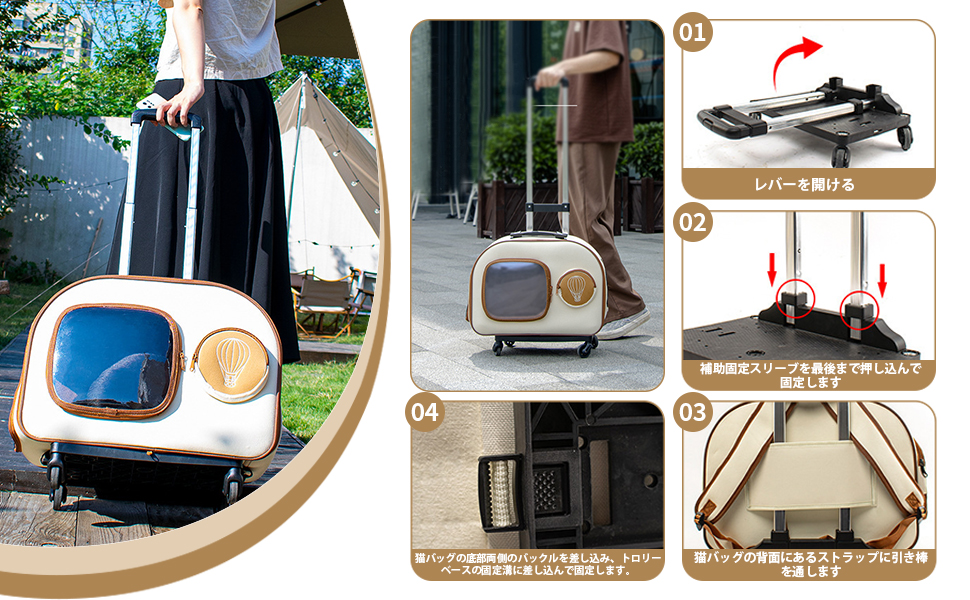 ペットバック 71oPzG6Q43L._UF350,350_QL50_.jpg