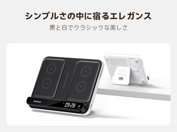 iPhone12 2台 ワイヤレス充電器 iPhone 2台同時 i.Carry 16 15 14 13 12 11