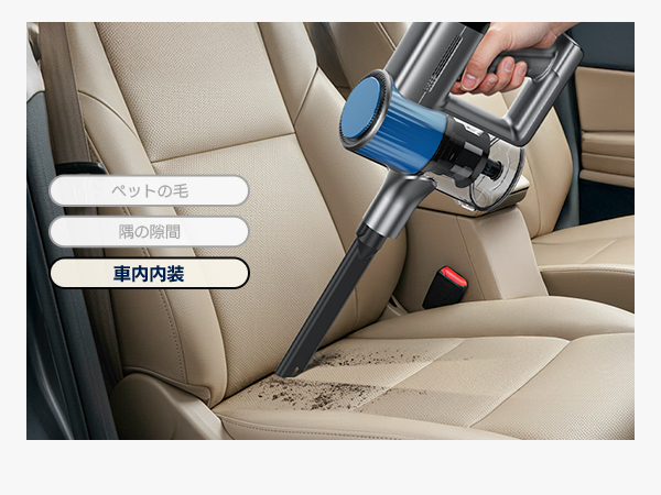 Amazon | 掃除機 コードレス 【50000pa超強力吸引・50分連続稼働