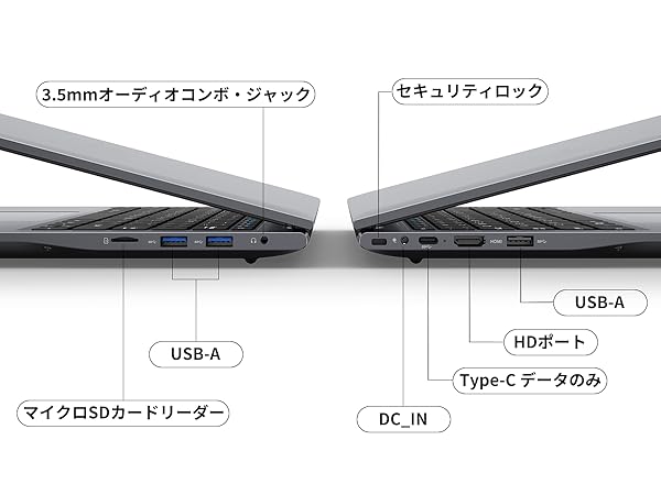 TPV Office2024搭載 ノートPC Amazon.co.jp: TPV 15.6インチ Windows 11 Pro ノートパソコン