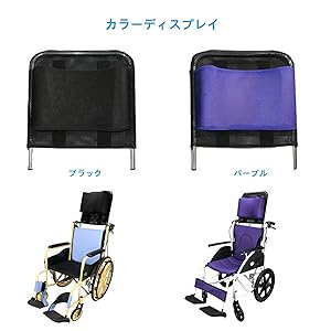 Amazon | KinSeng 車椅子用ヘッドレスト ネックサポートヘッド