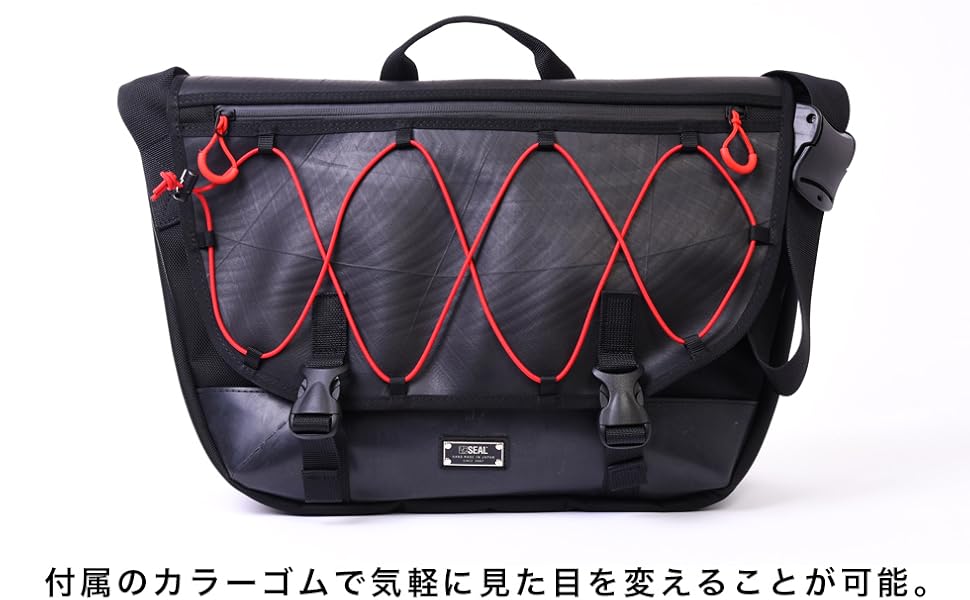Amazon.co.jp: SEAL MESSENGER BAG AMBIDEXTROUS メッセンジャー