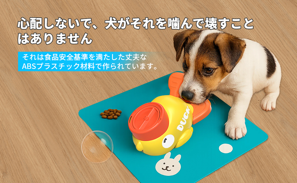 自動フィーダー