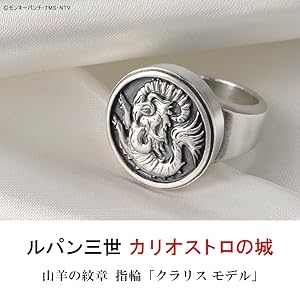 ルパン三世 カリオストロの城 ネックレス ルパン三世 カリオストロの城 ネックレスの通販 by 杏's shop