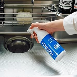 iPOSH 除菌剤 20L アルコール　加湿器　アイポッシュ　加湿器　セット 楽天市場】【送料無料】iPOSH mist アイポッシュミスト 超音波式