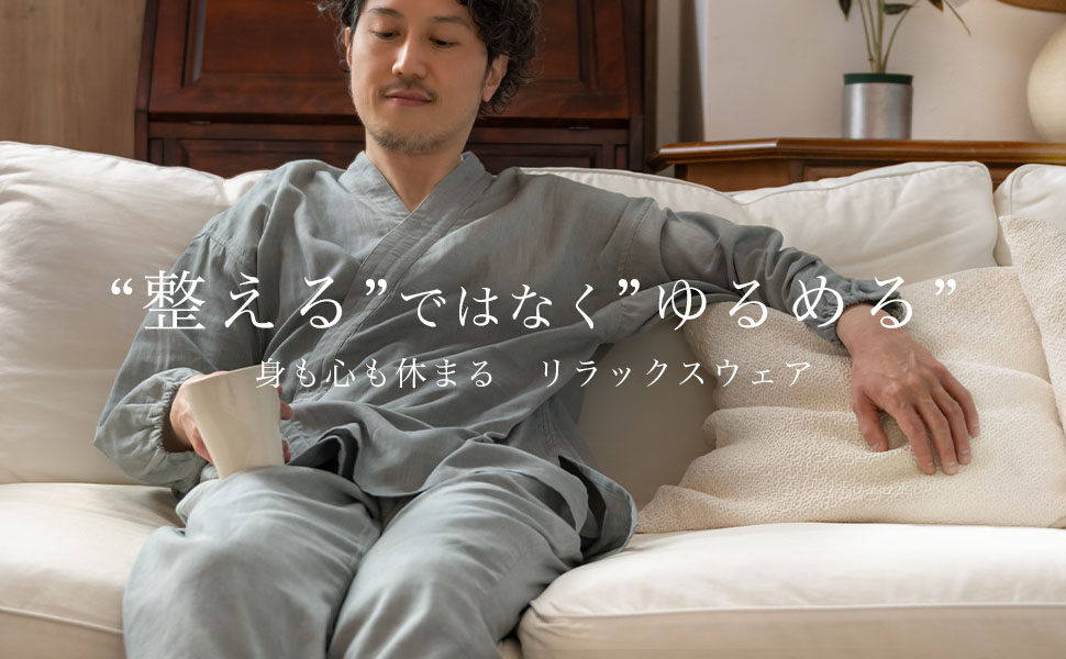   グレー ルームウェア Sサイズ 大きいサイズ ボアフリースルームウェアセット | FRUIT OF THE