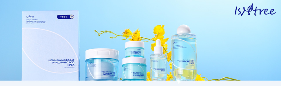 NCT ジェミン セット Amazon.co.jp: NCT JAEMIN Pick 超低分子ヒアルロン酸ボックス【日本