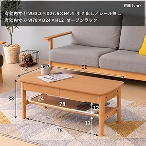 センターテーブル・ローテーブル M Amazon.co.jp: Major in life ローテーブル 折りたたみ センター