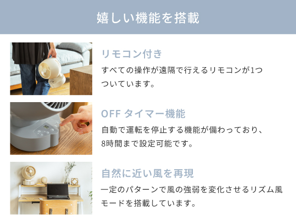 【みもれたん】アクティベートサーキュレーター ワンセラム　各付け替え用×2 Amazon | Pure Luxe サーキュレーター [国内メーカー] 静音 節電