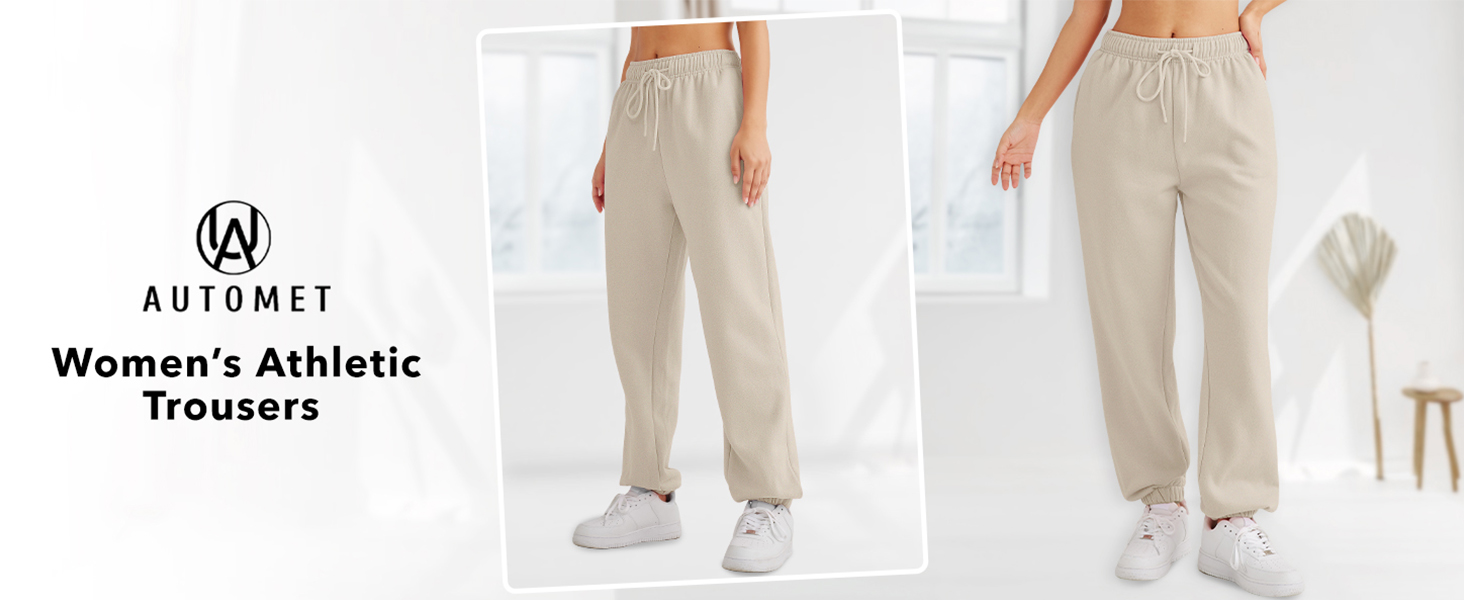 sweatpants women