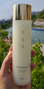 Hyaluronic acid glycerin beta-glucan ceramide omega-3 peptide nourishing hydrating big huge serum