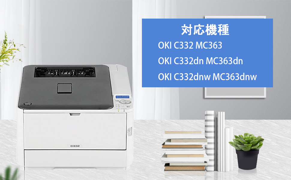 TC-C4AY2 .AC2.AM2.AK2　5セット Amazon.co.jp: LCL OKI用 TC-C4A TC-C4AK2 TC-C4AC2 TC-C4AM2 TC