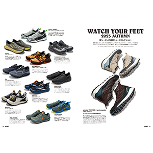 GO OUT ( ゴーアウト ) 2023年 10月号 Vol.168 | ゴーアウト