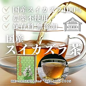 【即購入OK】ランプベルジェ　忍冬(スイカズラ)　１Ｌ×２本 Amazon | スイカズラ(忍冬)の種（50粒） | 果物