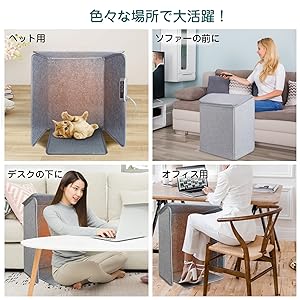 Amazon | Ninonly パネルヒーター 遠赤外線デスクヒーター 足元