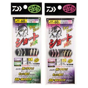 Amazon | ダイワ(DAIWA) 快適職人サビキ ショートMIX 3本2セット