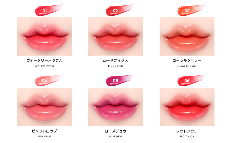 Amazon | LOVB LOVB(ラブラブ) ウォータードロップステインティント