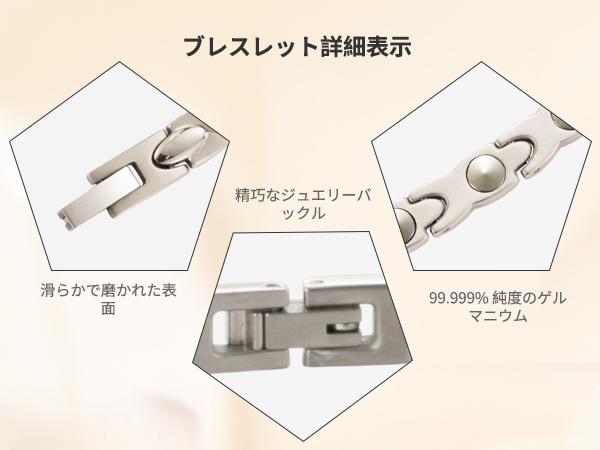 Amazon | 13粒 ゲルマニウム ブレスレット 女性用 純度99.999