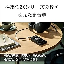 SONY - ☆お洒落☆美品☆タッチ☆フルHD☆ブルーレイ☆第4世代i7 SSD500G NW-ZX500シリーズ | ポータブルオーディオプレーヤー WALKMAN