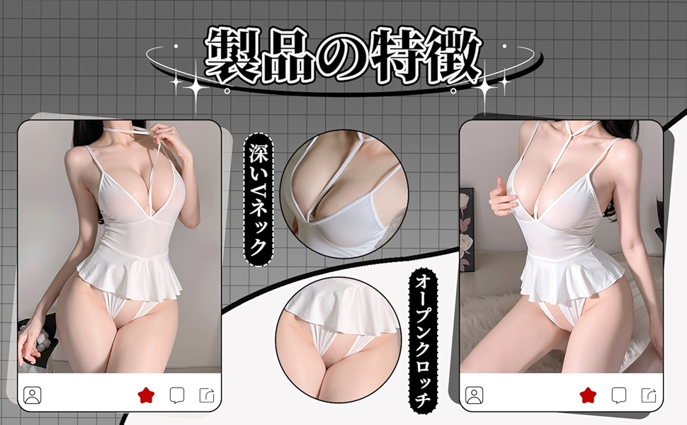 商品説明画像