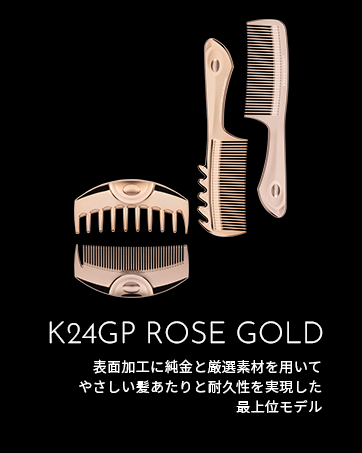 【新品未開封】K24GPツキ　ラブクロム　LOVECHROME（R）ゴールド ラブクロム (R)K24GPツキ ゴールド