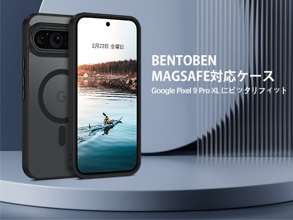 【バッテリー100%】Google Pixel 9 pro ケース、ケーブル付き Amazon.co.jp: Google Pixel 9 Pro 用 ケース ワイヤレス充電 耐