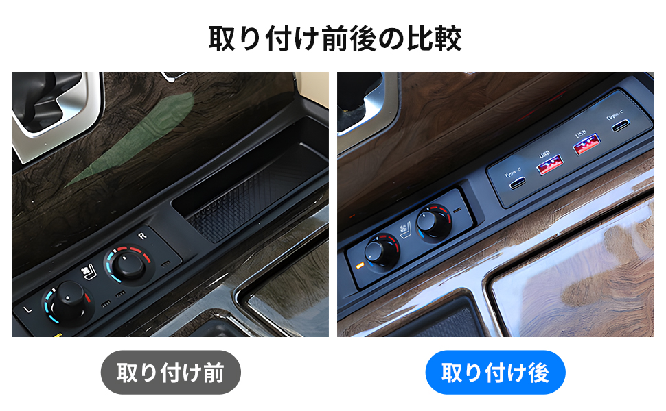 Amazon.co.jp: Guranko 第三世代アルファード30系専用適合