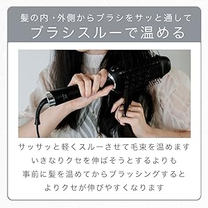 Aglaia&（アグライアアンド） ヒートブラシ 両面 海外対応 人気 higashi-corp_23-023-ag012