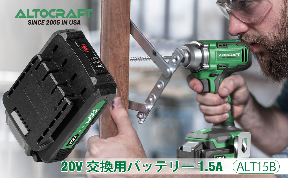 セール❗️Ai DRILL Aiドリル20Vバッテリー、充電器、バック トリクル充電器」の人気商品一覧 | 安い商品を通販サイトから