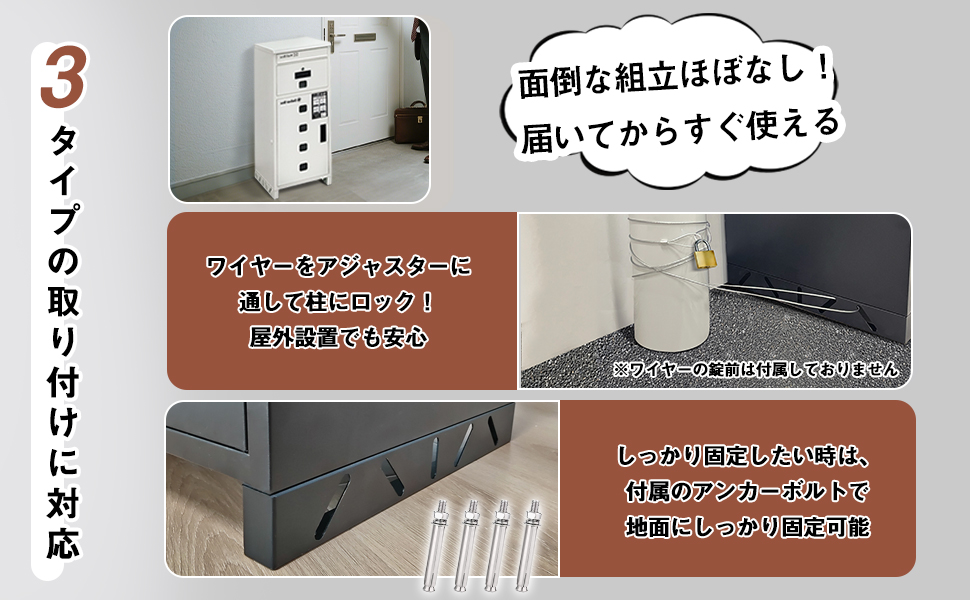 断捨離中 テラモト 屋内・外用分別ダストボックス ニートST オフホワイト