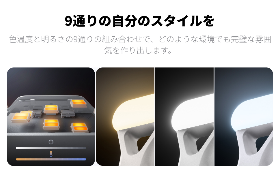 【美品】インスタ360flow+スポットライトセット Insta360 Flow / Flow Pro スポットライト - 株式会社アーキサイト