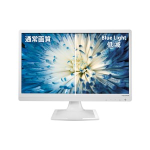 Amazon.co.jp: 【整備済み品】 I.O DATA 21.5インチワイド