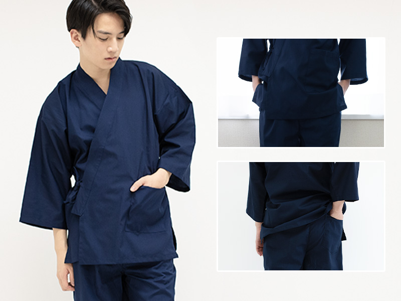 Amazon | [KYOETSU] [キョウエツ] 作務衣 さむえ 男性用 メンズ