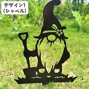 ガーデニング雑貨　アイアン　オブジェ 楽天市場】ガーデニング雑貨 ガーデンオーナメント ガーデン