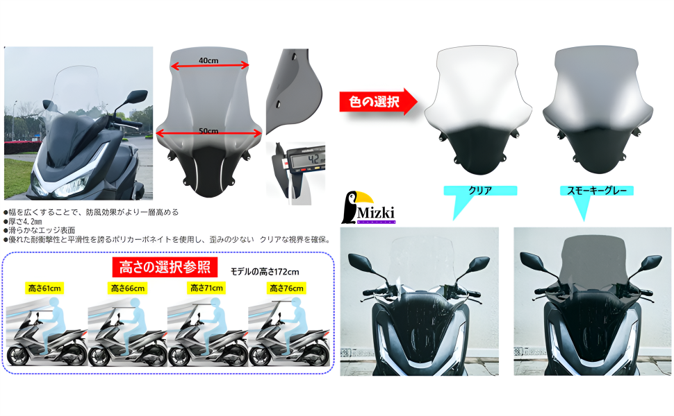 Amazon | (2025年式)ホンダPCX/PCX160 jk05 kf47 ウインド