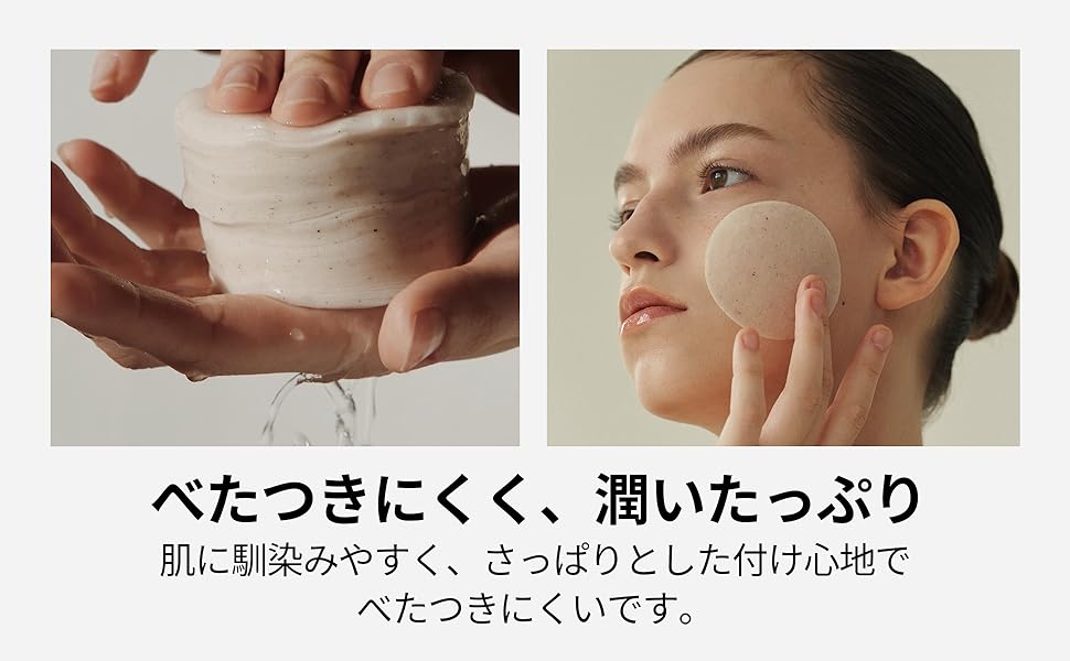 Amazon | ワンシング （ONE THING）ヒアルロン酸エッセンス