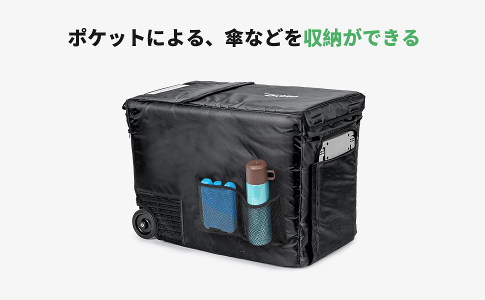 【動作良好】ポータブル 車載冷蔵庫 F40C4TMP WD40 40L Amazon.co.jp: F40C4TMP 車載冷蔵庫 8L ポータブル冷蔵庫 -20