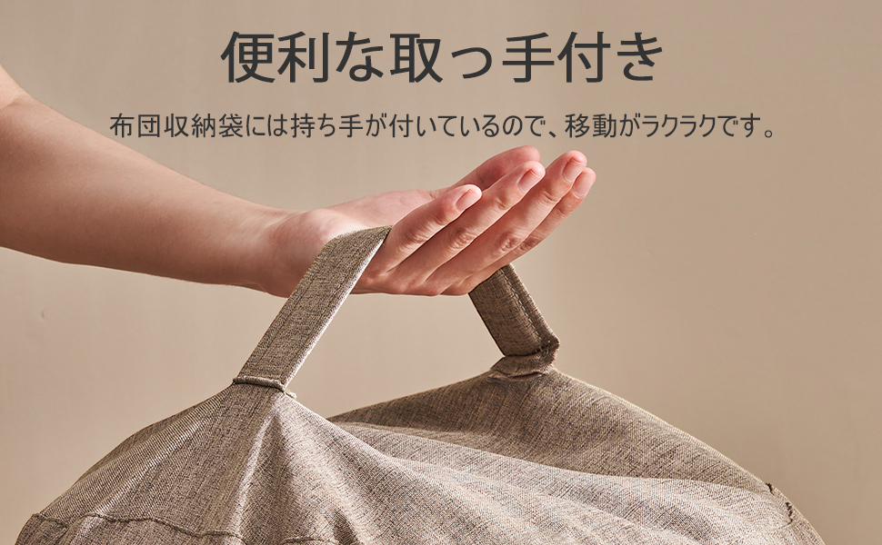  peak 合成皮革クッション、収納袋 peak 合成皮革クッション、収納袋 70x70.jpg