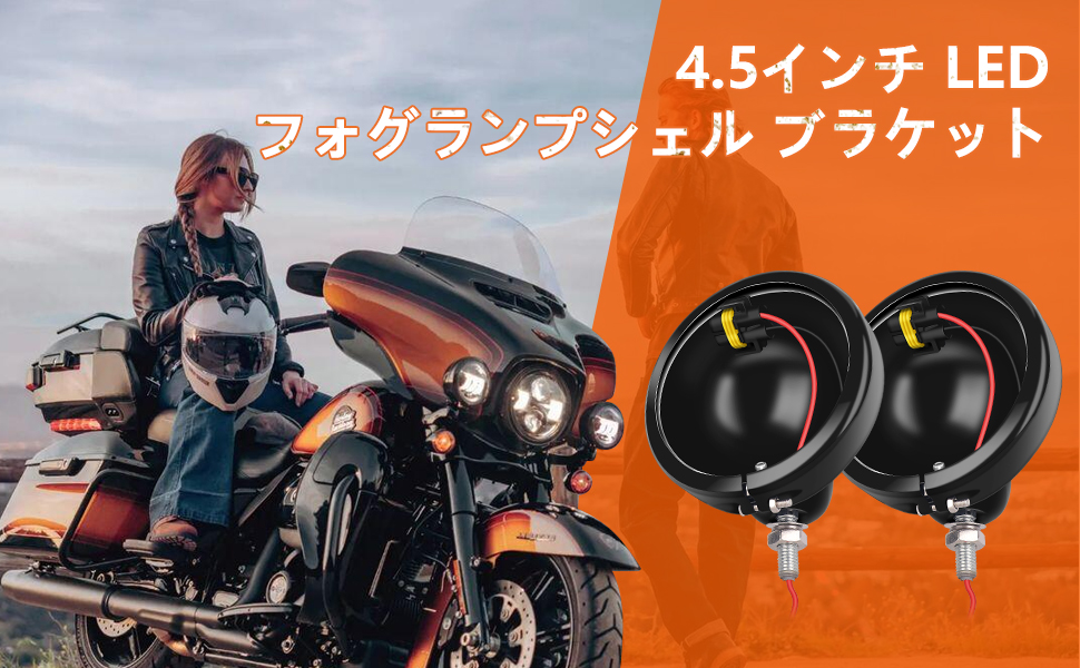 S新品T95%4BA加工ライトポリッシュLOXLEY ACORN95 楽天市場】グリーンレモン レモングリーン ライムイエロー LED