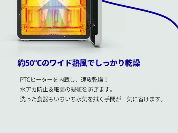 多用途らくらく乾燥除菌器　哺乳瓶除菌 Amazon | ヒュービディック HuBDIC 哺乳びん除菌 紫外線除菌器