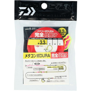 ダイワフロロ 完全仕掛け 9セット ダイワフロロ 完全仕掛け 9セット ダイワフロロ 完全仕掛け 9