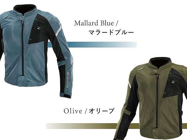 Amazon | [KOMINE] バイク用 ジャケット プロテクトフルメッシュ