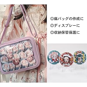 Amazon.co.jp: 缶バッジカバー 57mm対応 20枚入り 透明 高い透明