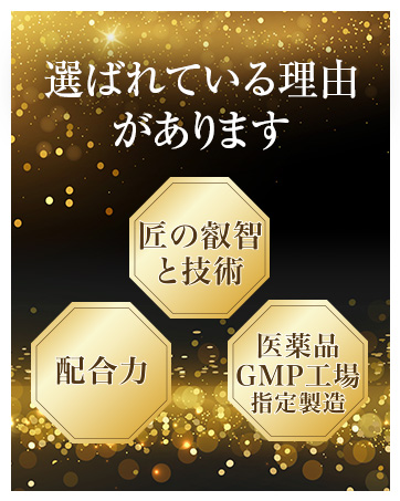Amazon | 酸化マグネシウム サプリ マグネシウム サプリメント 1