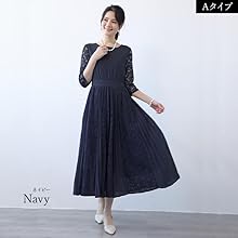 Amazon | [You color] パーティードレス ドレス 結婚式