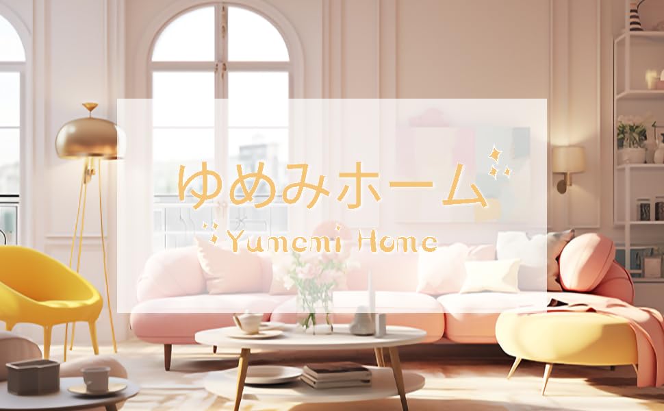 ✨新品未使用✨　北欧風 リボンチェア　ピンク　おしゃれ　可愛い♡ NIKA ZUPANC リボン チェア ピンク | Francfranc（フランフラン
