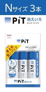 のりのり Amazon.co.jp: コニシ ボンド スプレーのりZ-1 ガス抜きキャップ