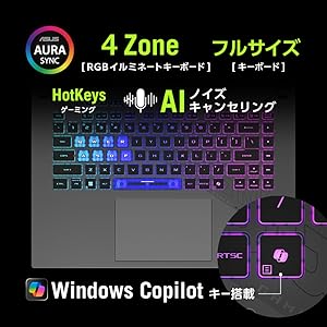 レビューキャンペーン実施中