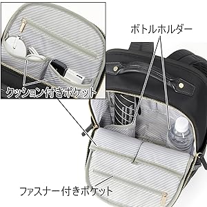 【枠出品】ビスティ　フリーダム枠 ace.／エース ラポルテム リュック レディースビジネス A4 13.3